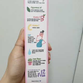 키키미미님이 올린 리뷰 사진 3