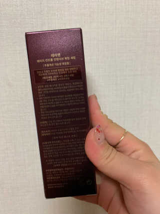 민선킴님이 올린 리뷰 사진 2