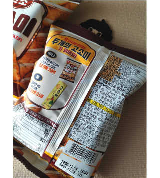 오똑하지님이 올린 리뷰 사진 3