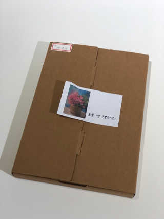 100가지 기념액자 — 3.5점을 준 리뷰어가 2020년 11월 올린 사용 사진