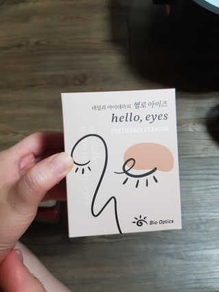 유지영님이 올린 리뷰 사진 1