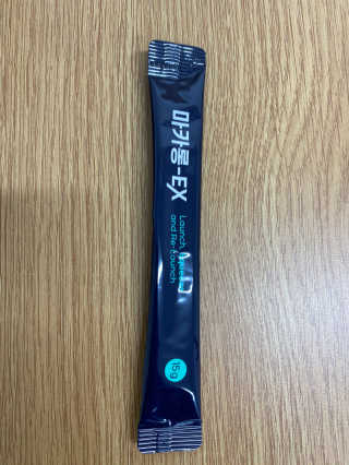 무한독주님이 올린 리뷰 사진 4