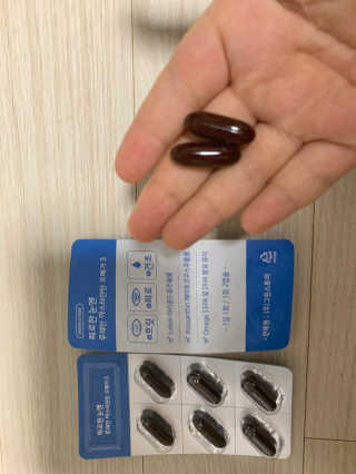 [그린스토어] 피로한눈엔 루테인 아스타잔틴 오메가3 — 5점을 준 리뷰어가 2020년 11월 올린 사용 사진