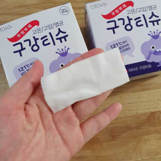 100도 이상에서 삶아 멸균 안심 아이수 구강 티슈 — 5점을 준 리뷰어가 2020년 10월 올린 사용 사진