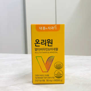 soryeon님이 올린 리뷰 사진 1