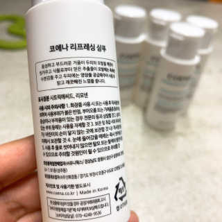코에나샴푸 자연유래 식물성 코에나 샴푸 50ml — 4.5점을 준 리뷰어가 2020년 4월 올린 사용 사진