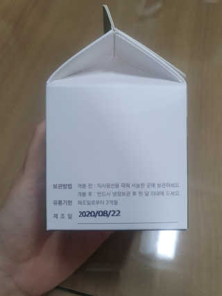 제주 성이시돌목장 하양한 수제밀크잼 베스트 2종 — 5점을 준 리뷰어가 2020년 8월 올린 사용 사진