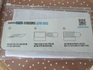 보리모링님이 올린 리뷰 사진 3