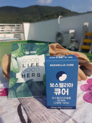 즐거운인생V님이 올린 리뷰 사진 1