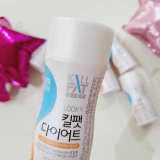 까꿍샛별맘님이 올린 리뷰 사진 2