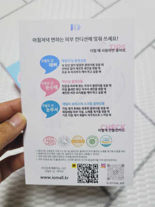 SunheeKim님이 올린 리뷰 사진 4