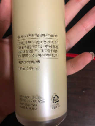 서희석님이 올린 리뷰 사진 3