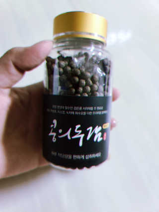 검은낙타님이 올린 리뷰 사진 1