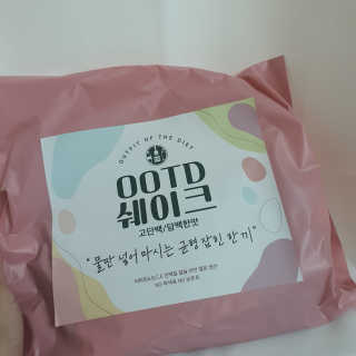 샤넬젤라님이 올린 리뷰 사진 1