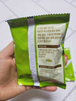 SunheeKim님이 올린 리뷰 사진 3