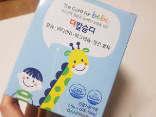 권이정님이 올린 리뷰 사진 1