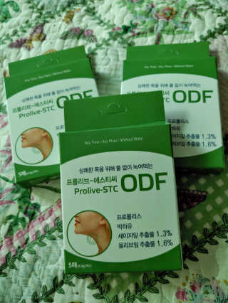 만만이집사님이 올린 리뷰 사진 2