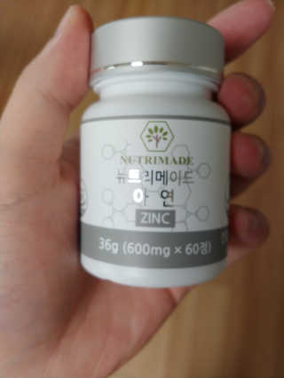 호님이 올린 리뷰 사진 2