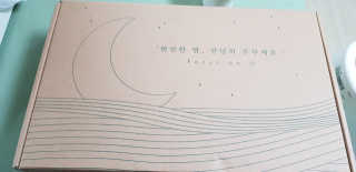 써니님이 올린 리뷰 사진 4