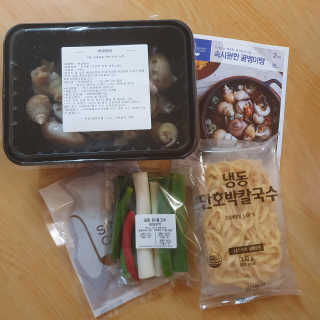 horim님이 올린 리뷰 사진 4
