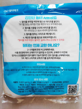 blue님이 올린 리뷰 사진 4