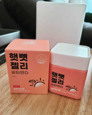 니몸내몸 영양젤리 3종 중 택1 — 5점을 준 리뷰어가 2020년 11월 올린 사용 사진