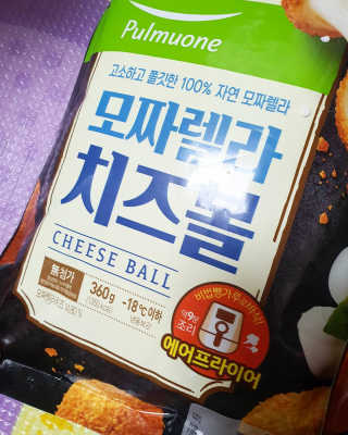 박주안님이 올린 리뷰 사진 2