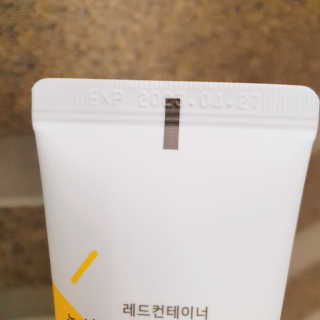 똥찌님이 올린 리뷰 사진 4