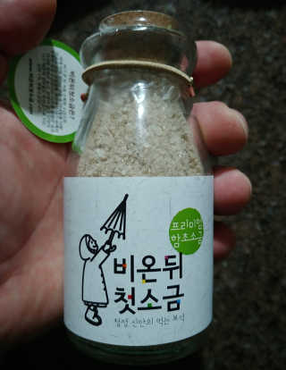 람보슈터님이 올린 리뷰 사진 3