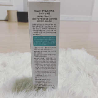 오그도아 하이드라 퍼펙트 UV 선크림 — 5점을 준 리뷰어가 2020년 10월 올린 사용 사진
