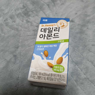 꼬흐흐님이 올린 리뷰 사진 1