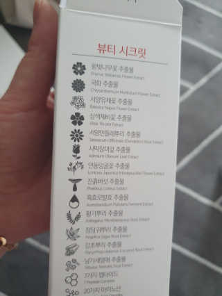 햄님이 올린 리뷰 사진 3