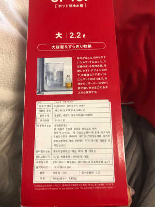 클린스이_CP407 — 3점을 준 리뷰어가 2020년 8월 올린 사용 사진