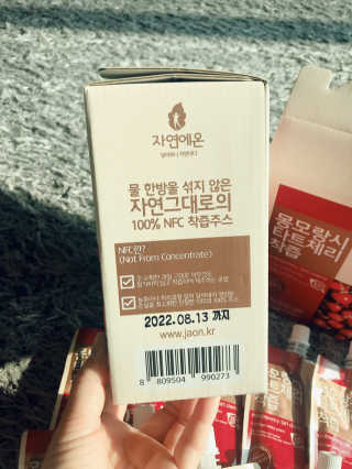 자연에온 몽모랑시 타트체리 착즙 100mL 10개입 2BOX — 5점을 준 리뷰어가 2020년 10월 올린 사용 사진