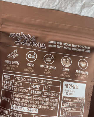 지니그님이 올린 리뷰 사진 3