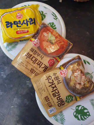 JAYDEN님이 올린 리뷰 사진 2
