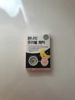 허84님이 올린 리뷰 사진 2