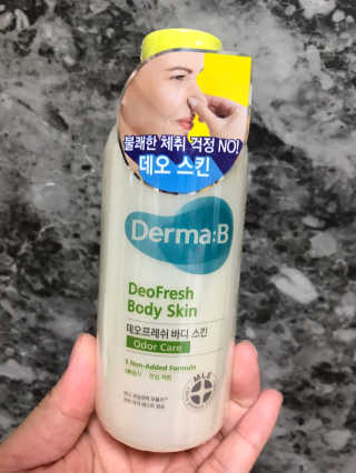vmintv님이 올린 리뷰 사진 1