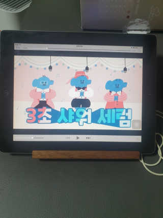 세비즈 무선 블루투스 스피커 BS-TG10W — 5점을 준 리뷰어가 2020년 7월 올린 사용 사진