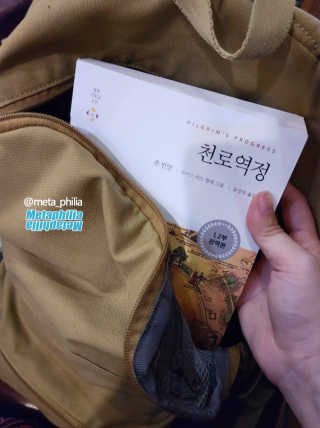 META님이 올린 리뷰 사진 3