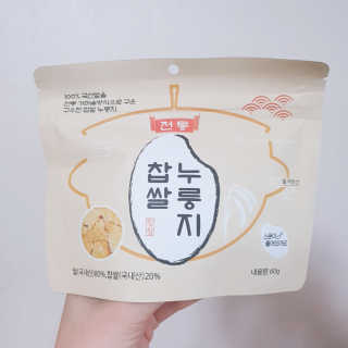 찐님이 올린 리뷰 사진 2