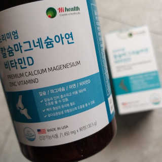 Sun님이 올린 리뷰 사진 3