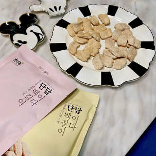 윤눙이님이 올린 리뷰 사진 1