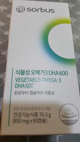 캔디님이 올린 리뷰 사진 1