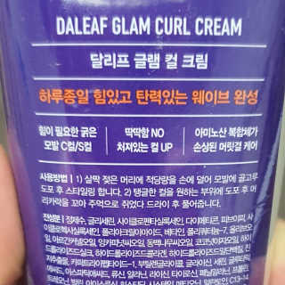 뎅님이 올린 리뷰 사진 3