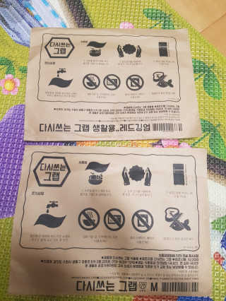 유지영님이 올린 리뷰 사진 1