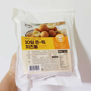 별별별님이 올린 리뷰 사진 2