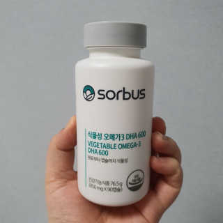 Sun님이 올린 리뷰 사진 2