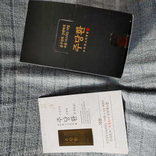 오란C파인님이 올린 리뷰 사진 2