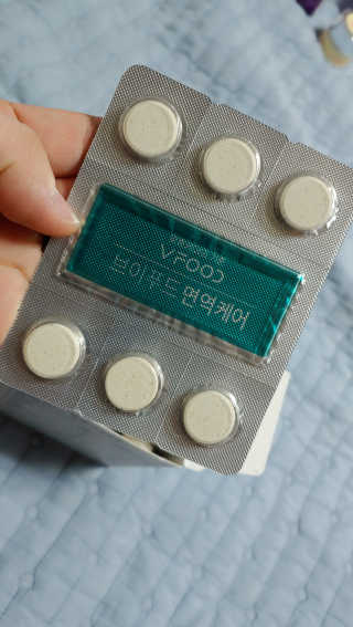 무지개둥이네님이 올린 리뷰 사진 2